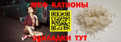 mix Бугуруслан
