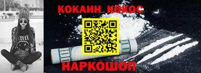 прущие грибы Бузулук