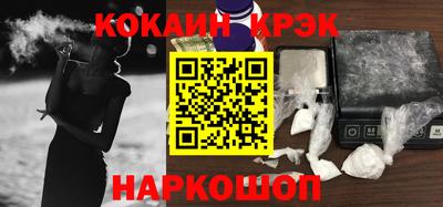 прущие грибы Бузулук