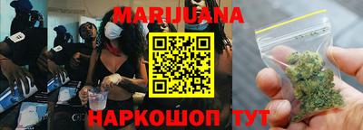 COCAINE Будённовск
