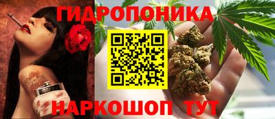 mix Бугуруслан