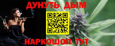 mix Бугуруслан