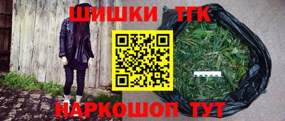 прущие грибы Бузулук