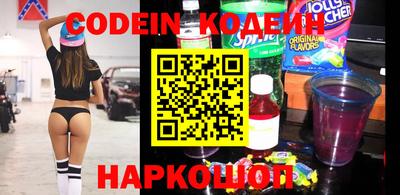 mix Бугуруслан
