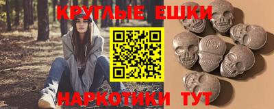 COCAINE Будённовск