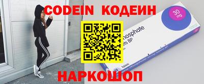 прущие грибы Бузулук