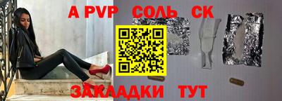 mix Бугуруслан
