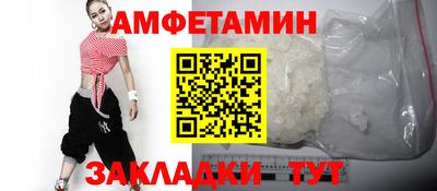 COCAINE Будённовск