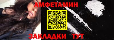 COCAINE Будённовск