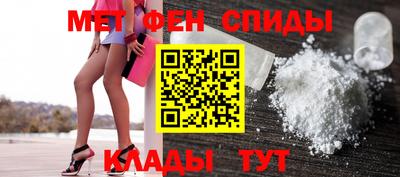 прущие грибы Бузулук