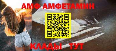 mix Бугуруслан