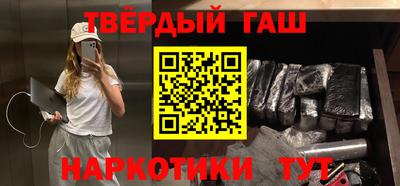 mix Бугуруслан