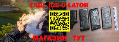 COCAINE Будённовск