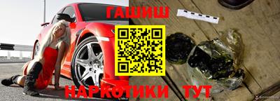 прущие грибы Бузулук