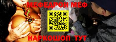 прущие грибы Бузулук