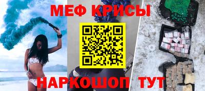 прущие грибы Бузулук