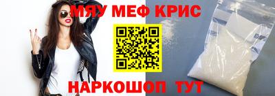 прущие грибы Бузулук