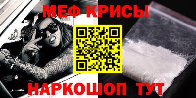 COCAINE Будённовск