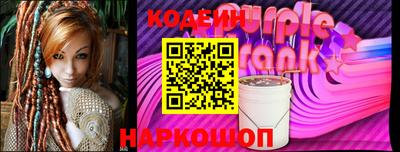 прущие грибы Бузулук