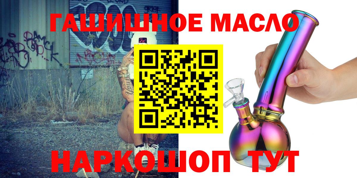 МЕФ Чапаевск