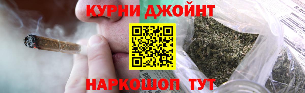 Чапаевск  Бошки марихуана тримм  Вход с VPN  Канабис Amnesia  Канабис White Widow 